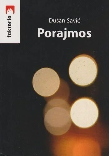 edukamp-12026061208075589148