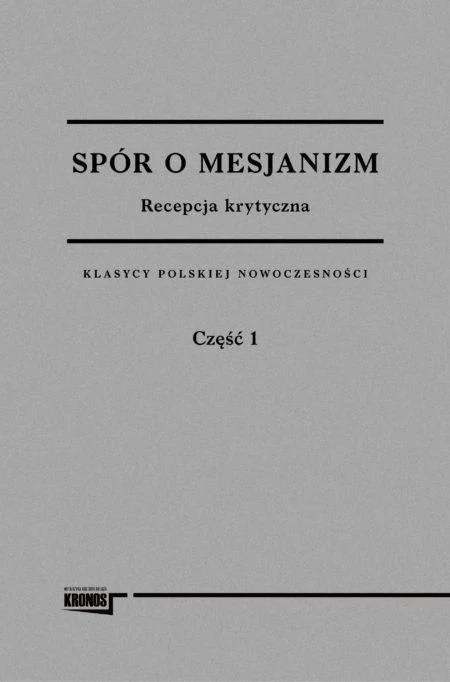edukamp-12026061208455490798