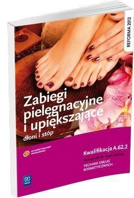 edukamp-12026061209213192303