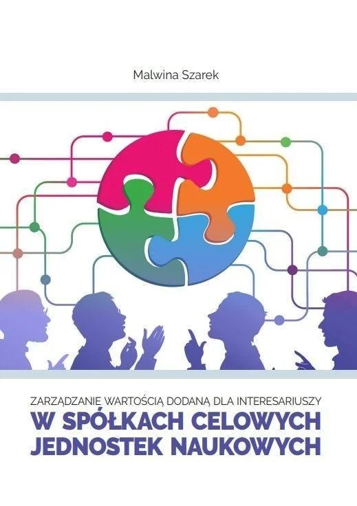 edukamp-12026061209264092529