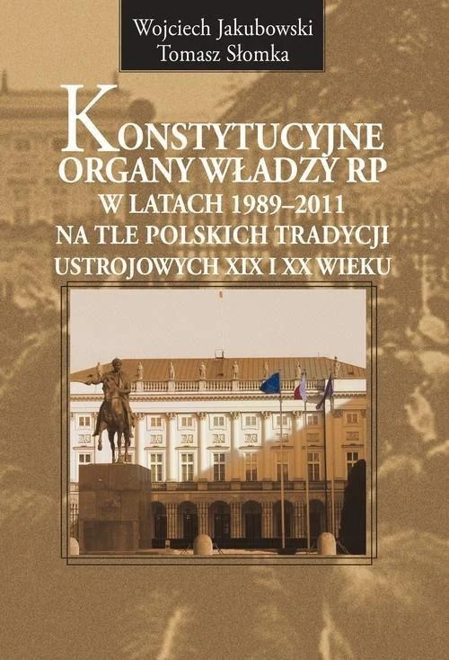 edukamp-12026061210255898368