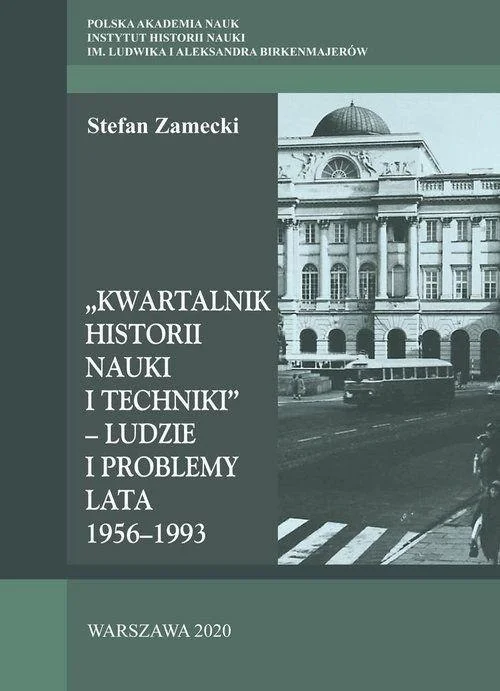 edukamp-12026061210282198791