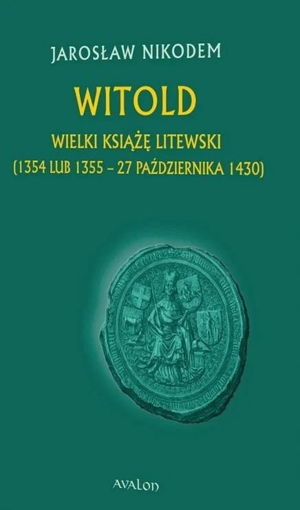 edukamp-120260612143704123963