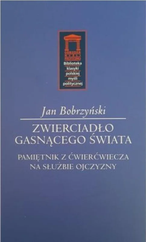 edukamp-120260612154056127268