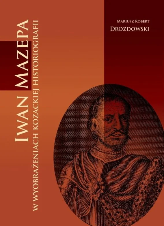 edukamp-120260612162303129319