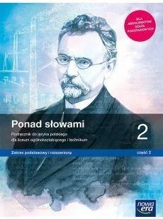 edukamp-120260612194947155451