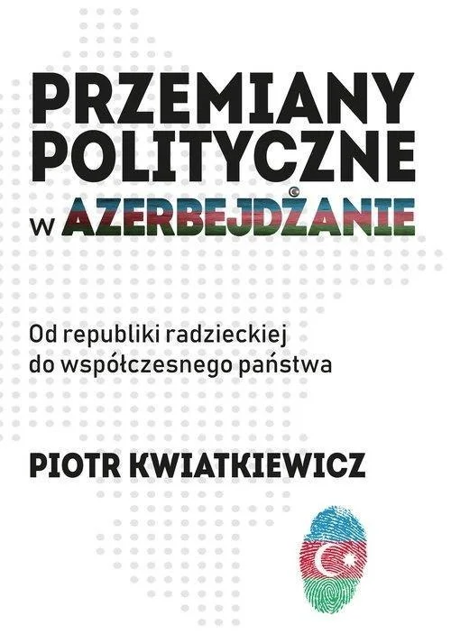 edukamp-120260612203617160873