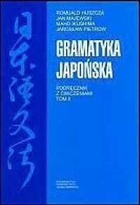 edukamp-120260612223110177752