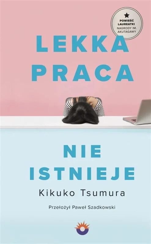 edukamp-120260612231632185605