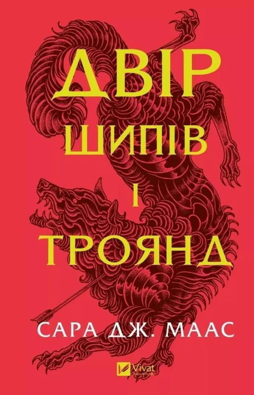 edukamp-120260612232044186368