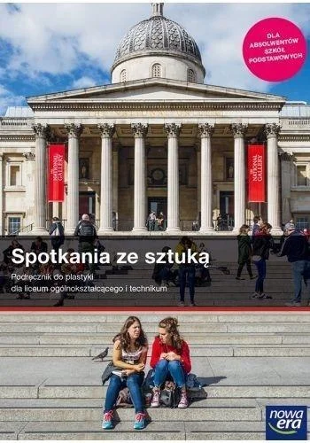 edukamp-120260612235603192042