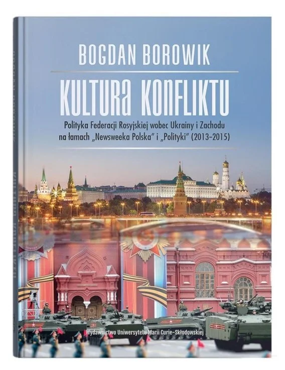 edukamp-120260613003313198185