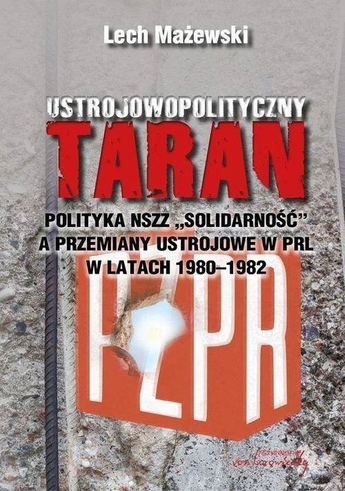 edukamp-120260613005505201828