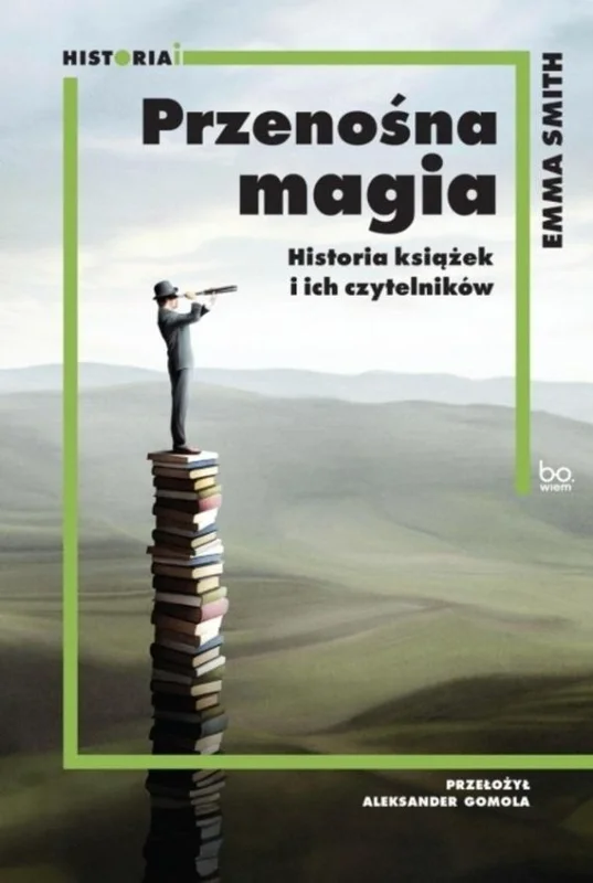 edukamp-120260613005952202447
