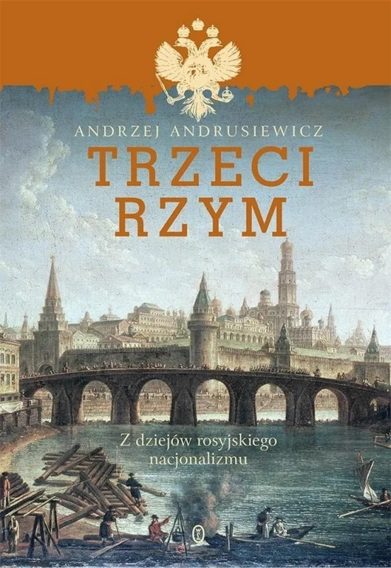 edukamp-120260613012019205643