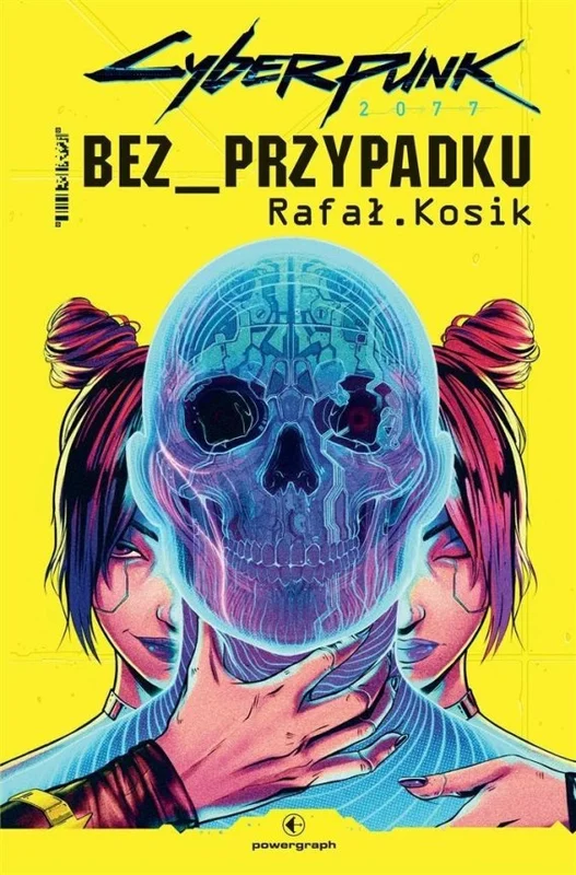 edukamp-120260613014815208541