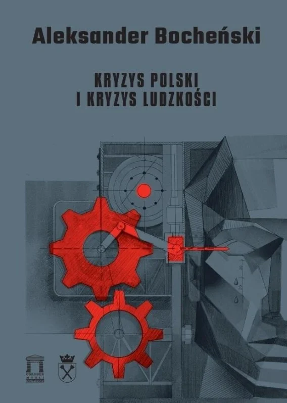 edukamp-120260613042407224968