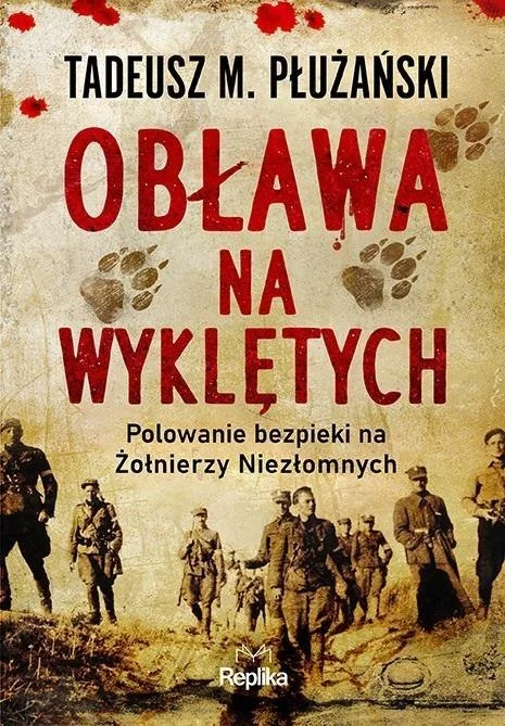 edukamp-120260613052847231010