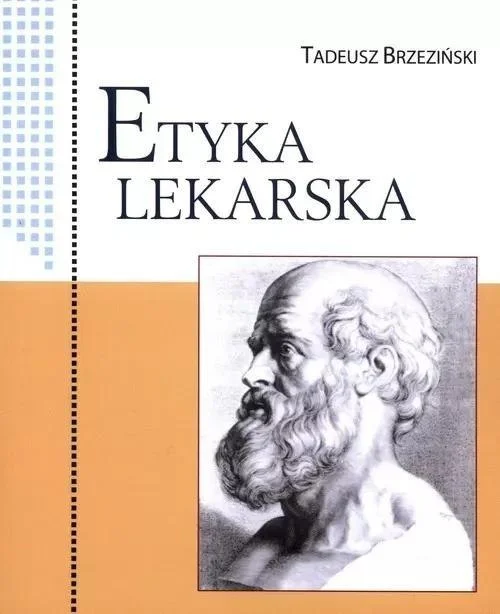 edukamp-120260614055220377532