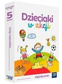 edukamp-120260614063055379309