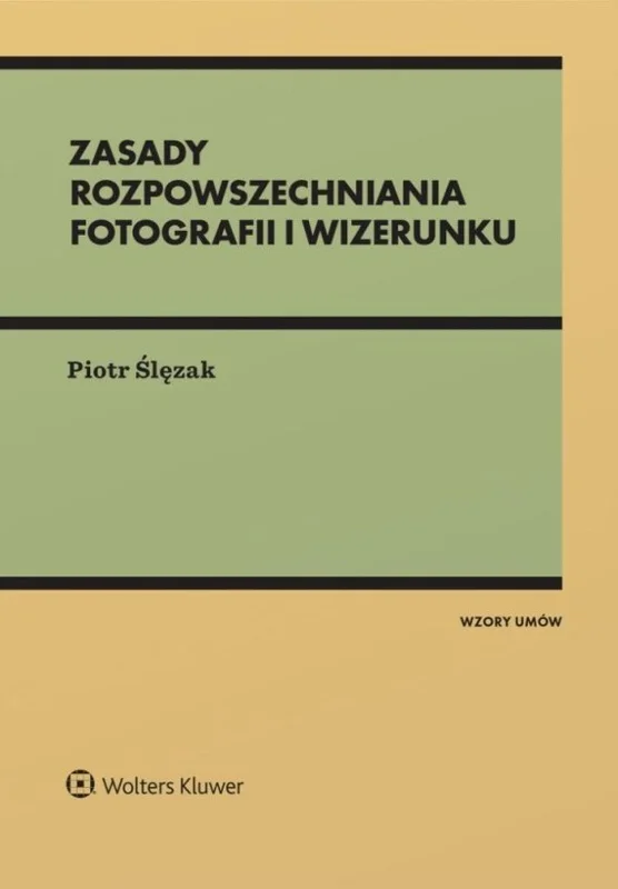 edukamp-120260614071506381181