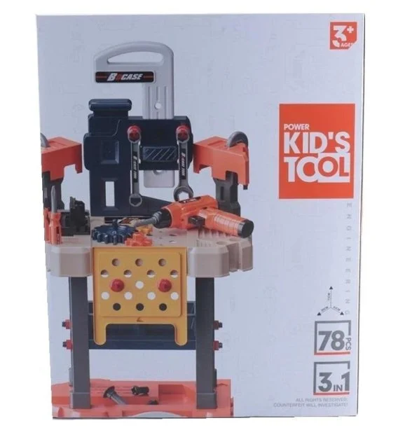 edukamp-120260614193132464388
