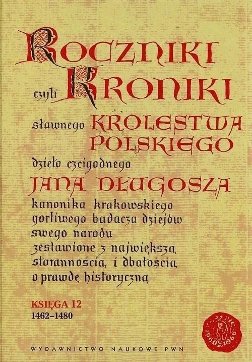 edukamp-120260614193803465280