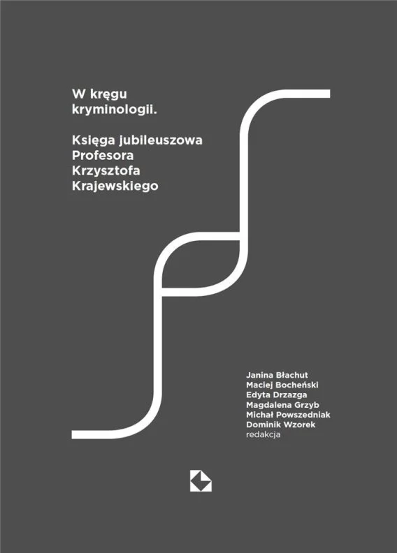 edukamp-120260614214036478851
