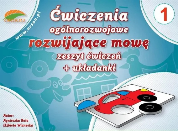edukamp-120260615010808493593