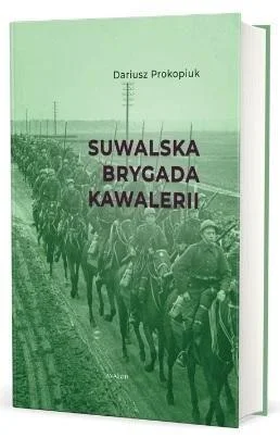 edukamp-120260615073353510166