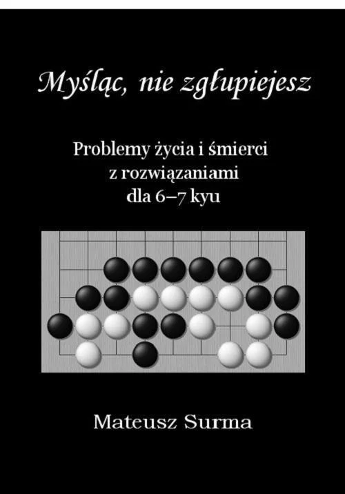 edukamp-120260615202944551394