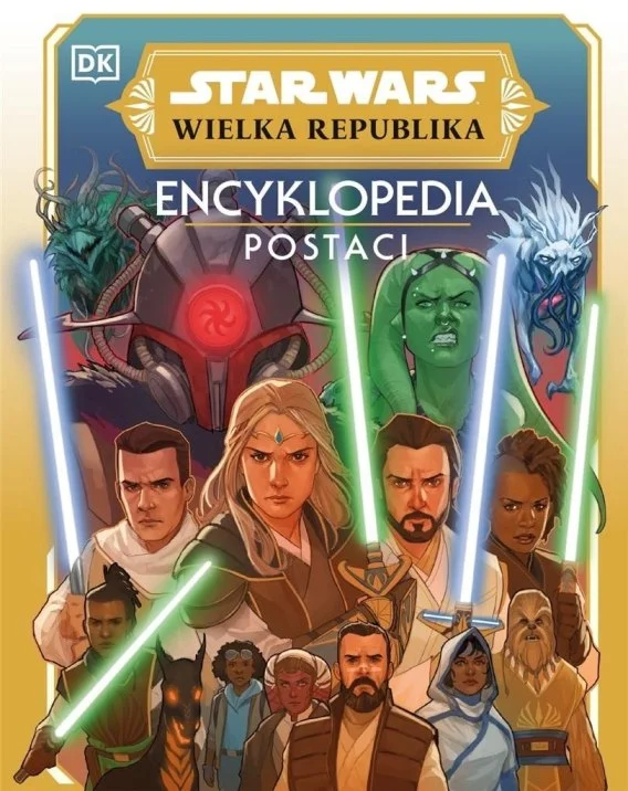 edukamp-120260616010616558427