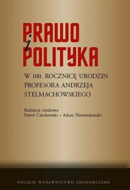 edukamp-120260616054611567650