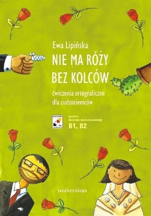 edukamp-120260616104852586095