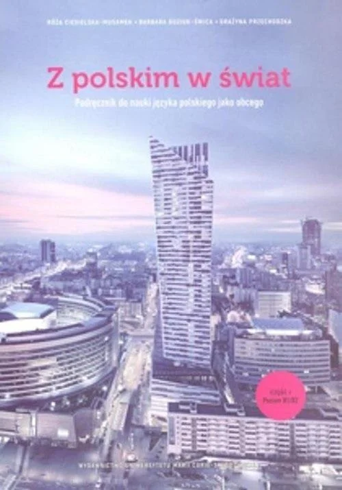 edukamp-120260616105056586424