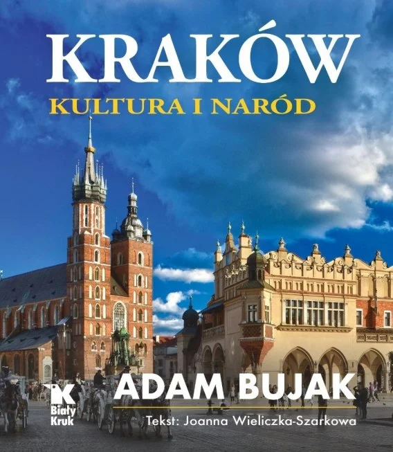 edukamp-120260616113551594138