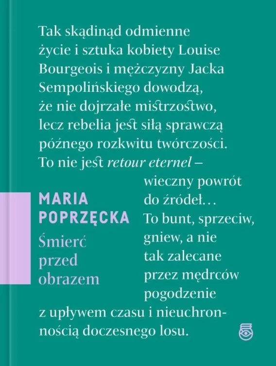 edukamp-120260616122814603729
