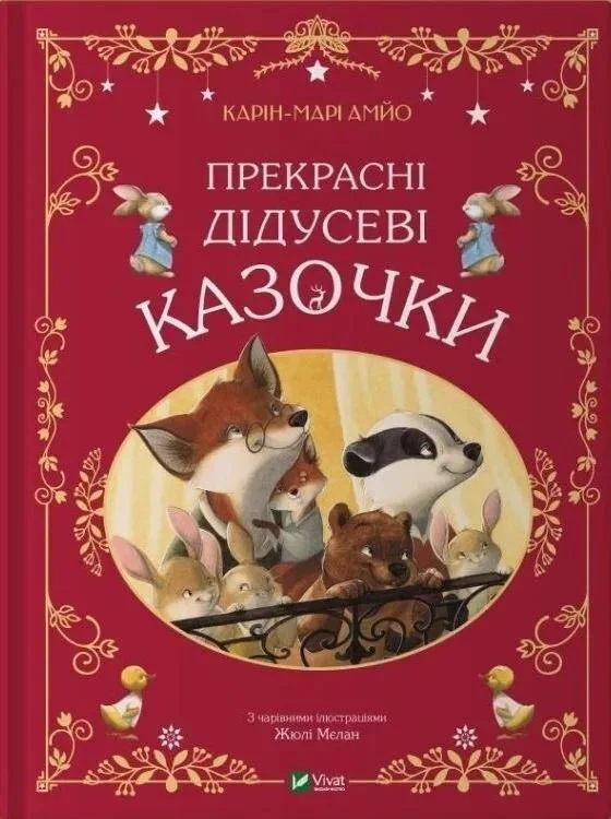 edukamp-2202606101246453554514