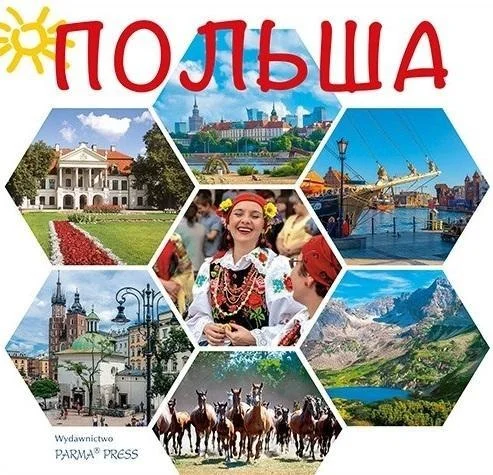 edukamp-2202606101346253564437