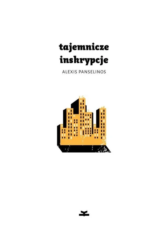 edukamp-2202606102050533626415