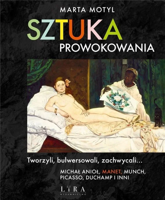 edukamp-2202606102134433629152