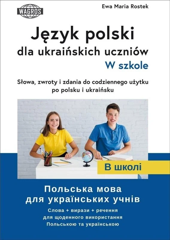 edukamp-2202606102315593635398