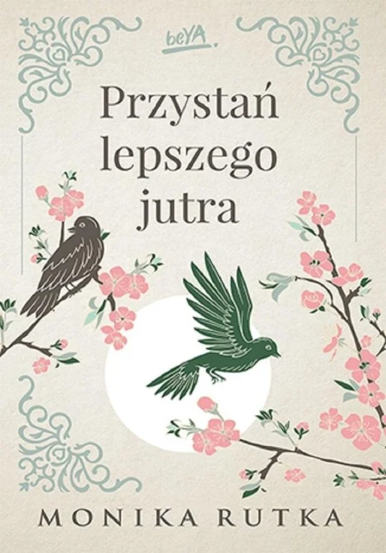 edukamp-2202606102326593636085