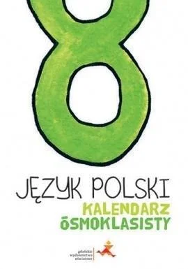 edukamp-2202606110011203638769