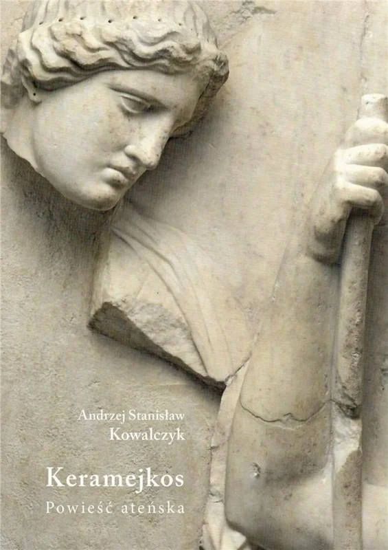 edukamp-2202606110144493644374