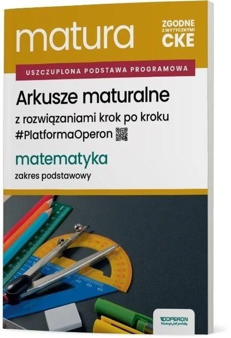 edukamp-2202606110306333649380