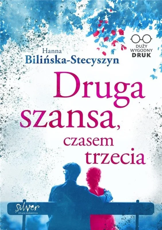 edukamp-2202606110448453655744