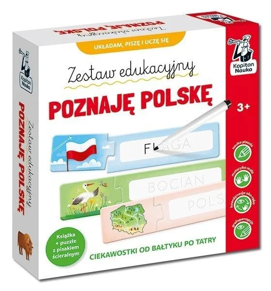 edukamp-2202606110508453656950