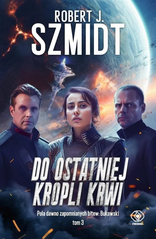 edukamp-2202606110722423665063