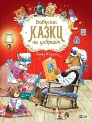edukamp-2202606111044124001